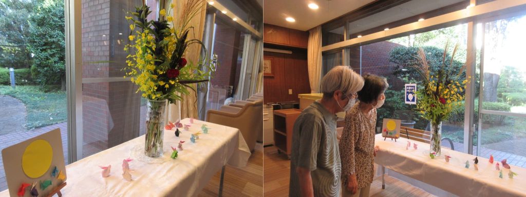 中秋の名月を楽しむご入居者様