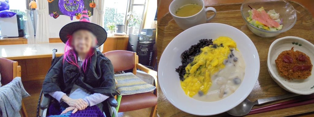 ハロウィンパーティーの様子２