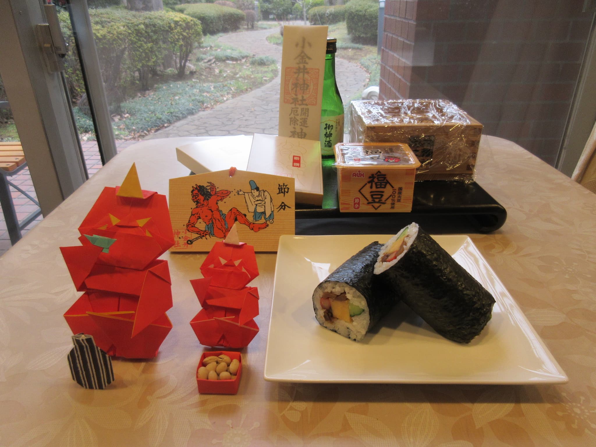 節分～小金井ヘルス・ケア・マンション～