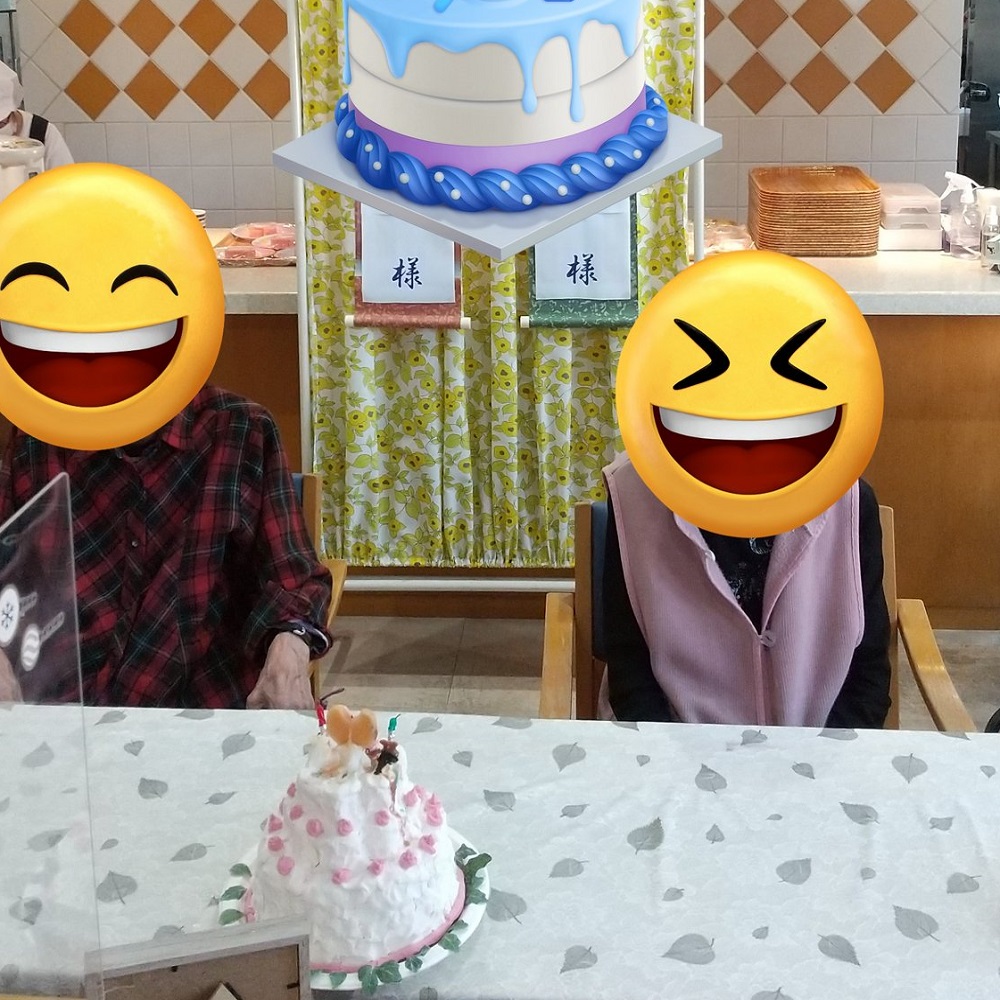 お誕生日会