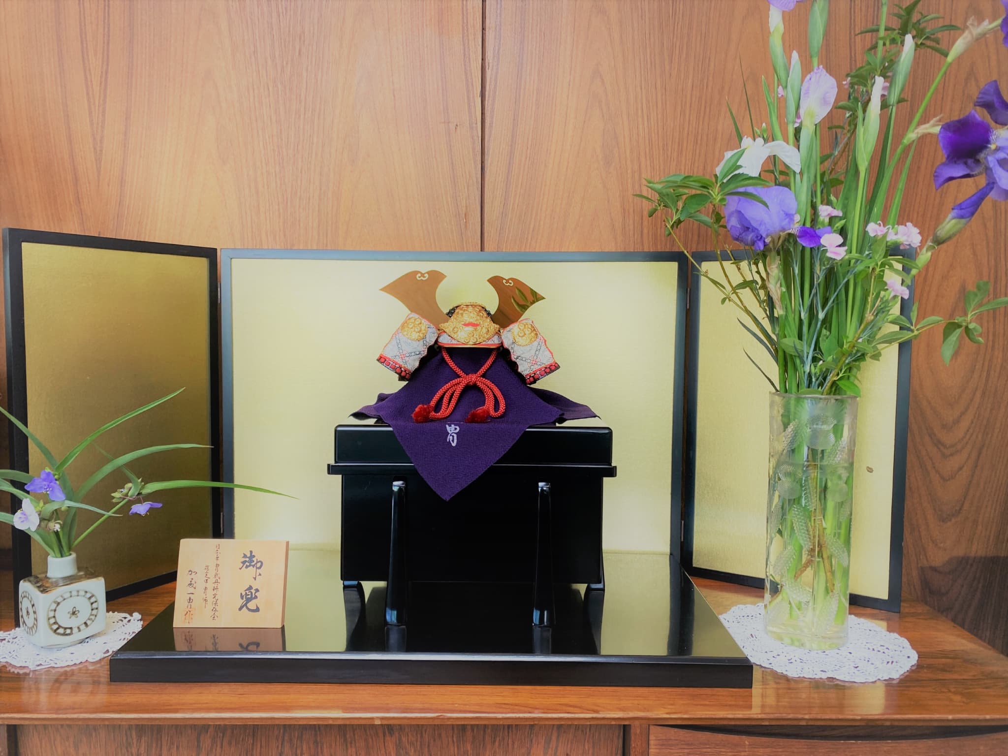 新作メニュー～小金井ヘルス・ケア・マンション～