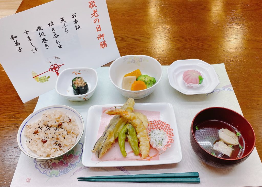敬老の日御膳