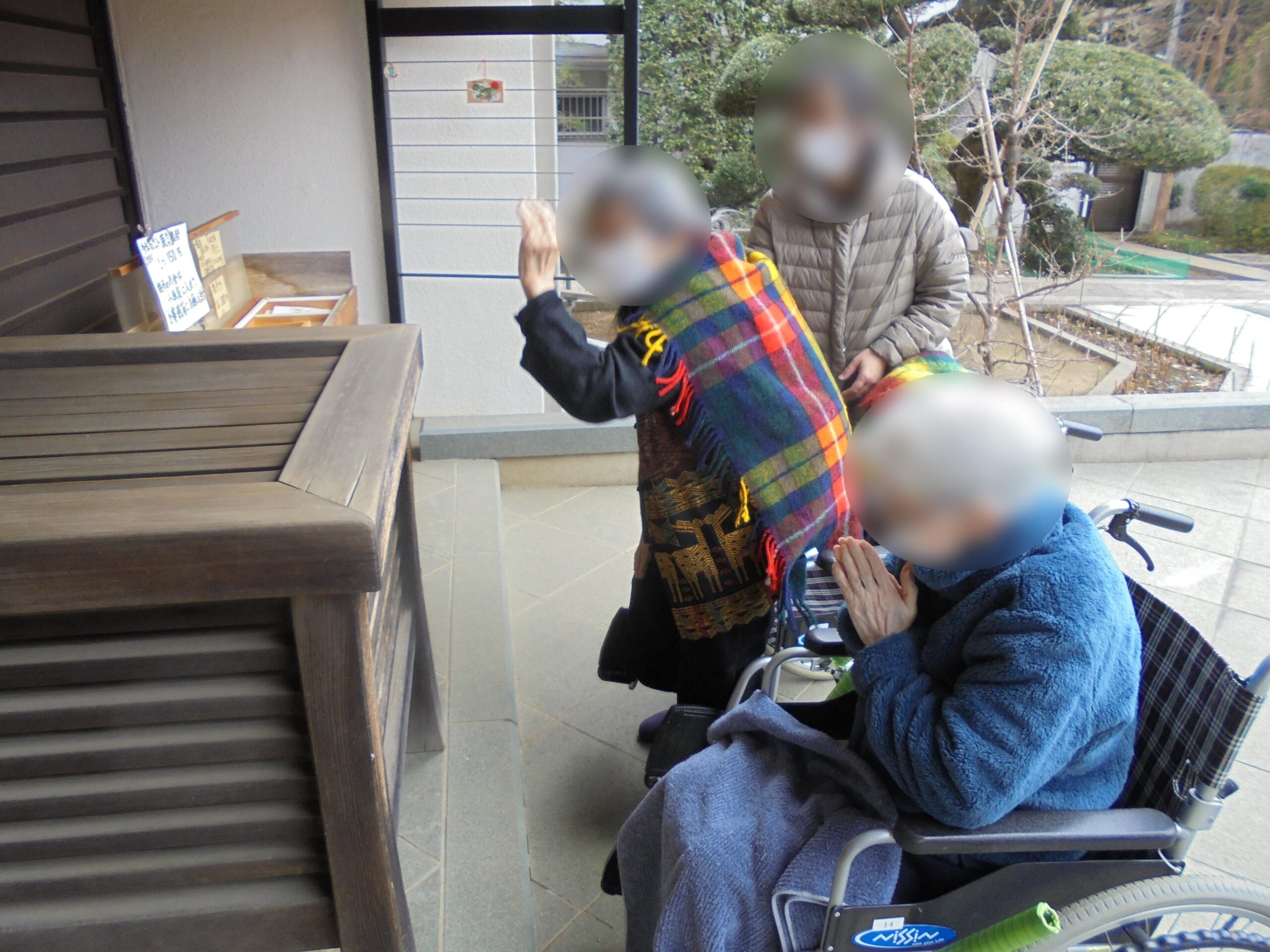 マンションからの眺望