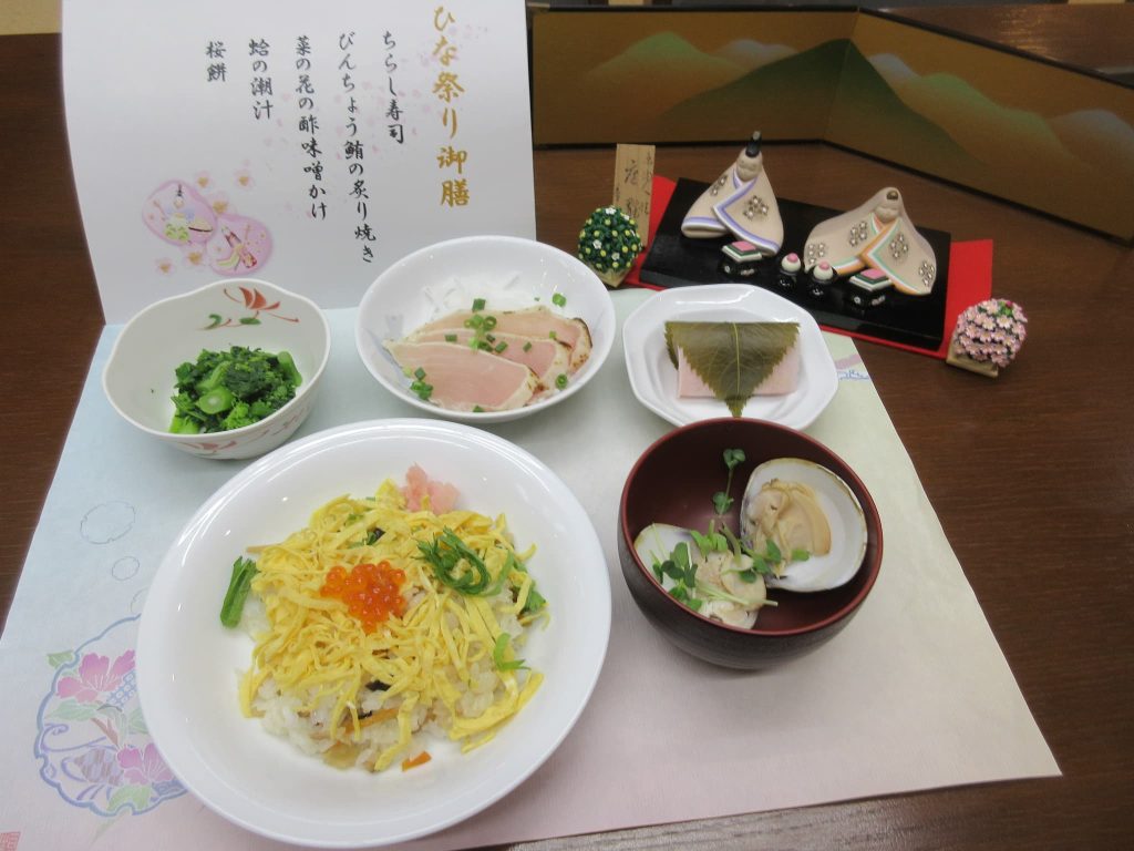 ひな祭り御膳