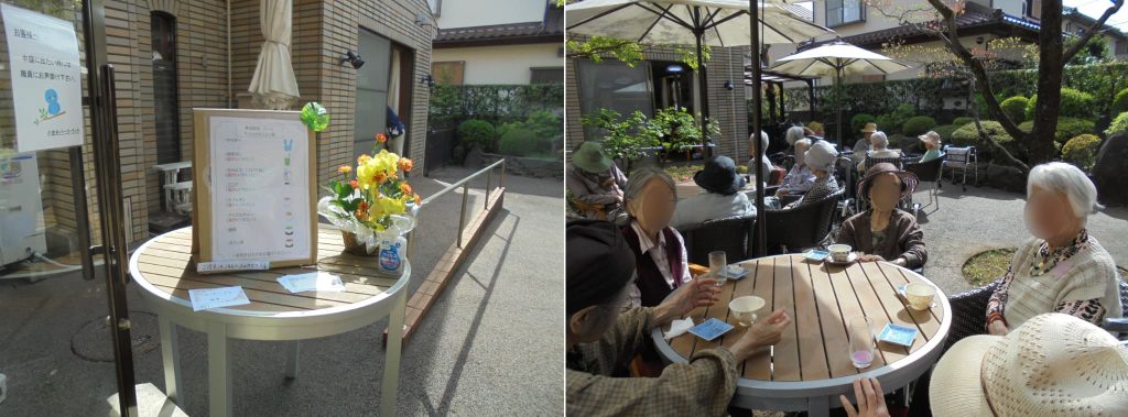 喫茶パークの様子1