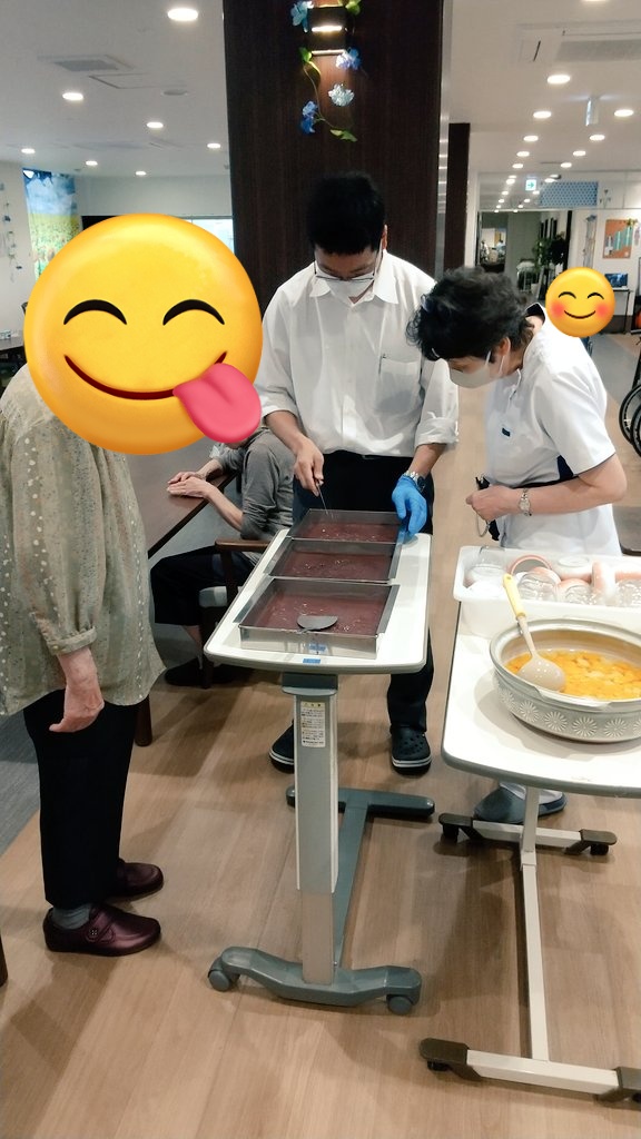 脳トレ～あずき運び～