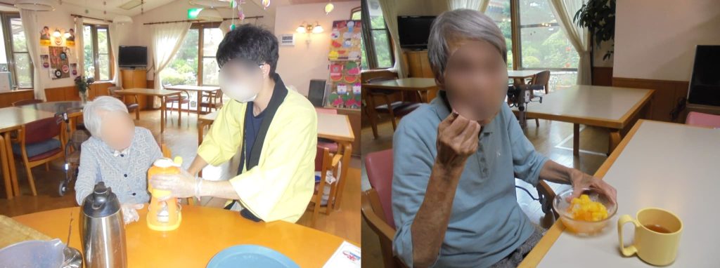 レクリエーション１