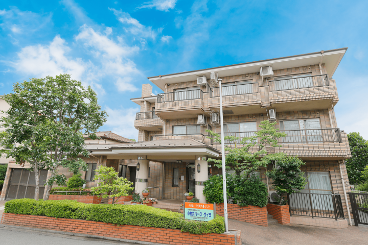 小金井パーク・ヴィラ