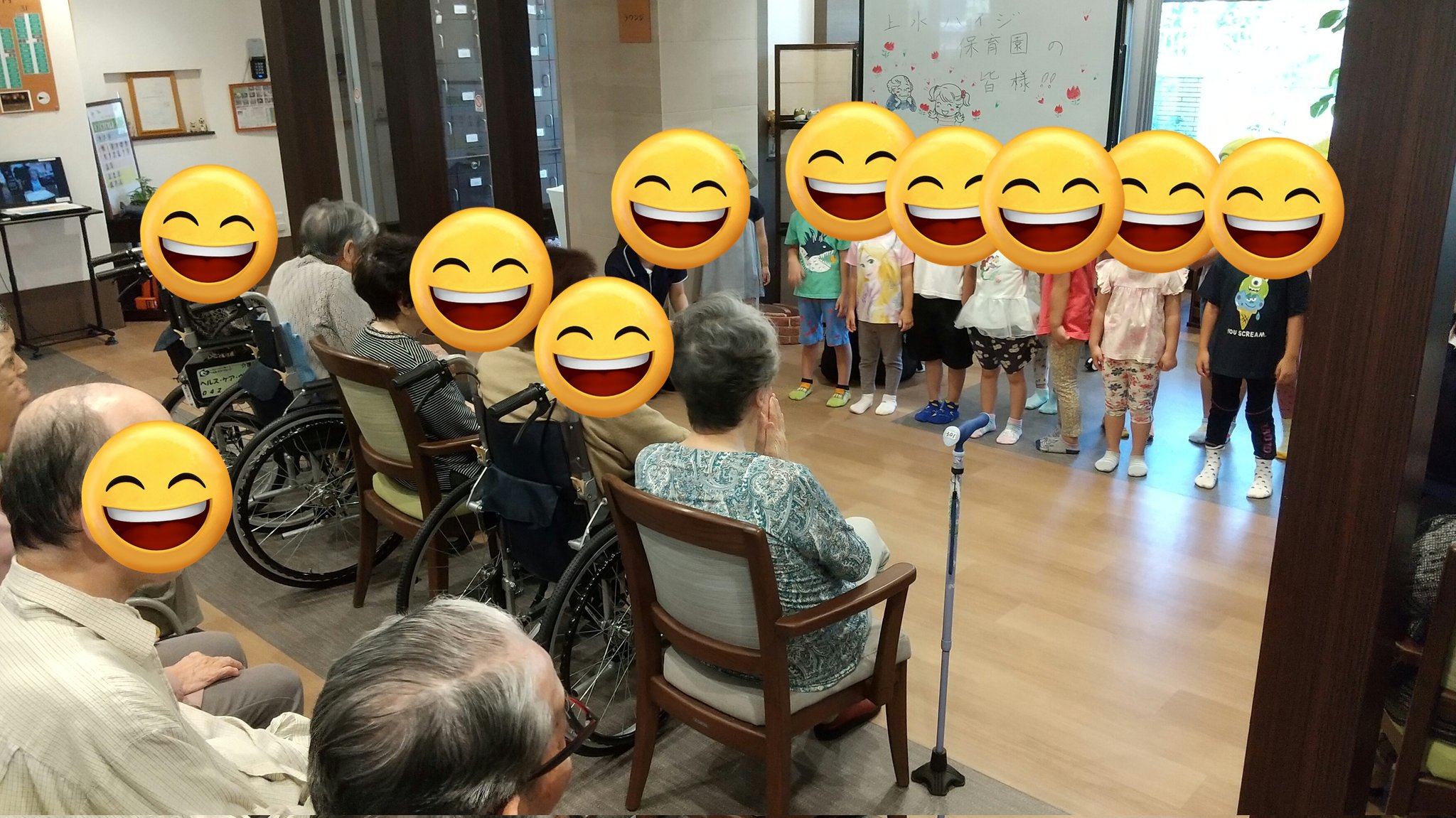 訪問販売