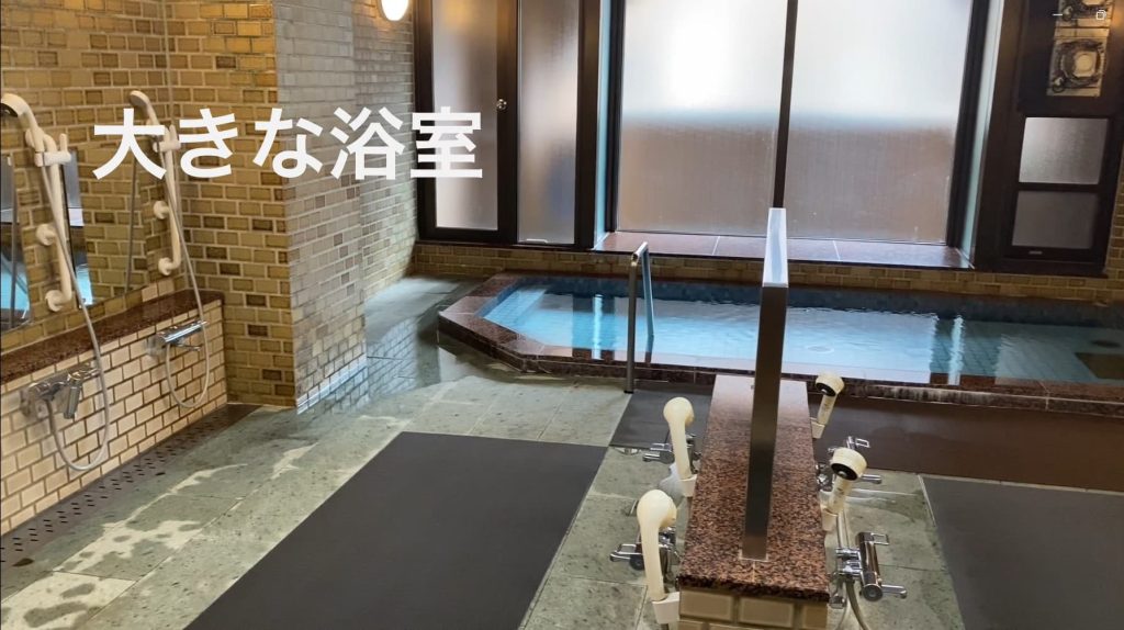 大浴場１