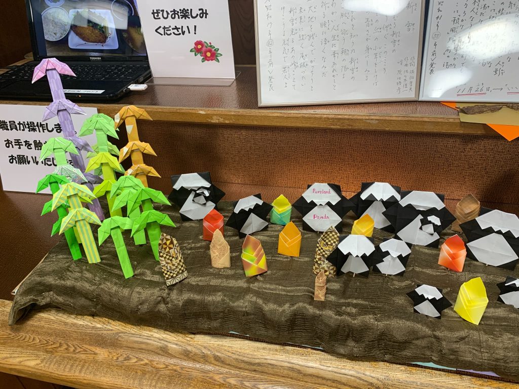 折り紙サークル作品４