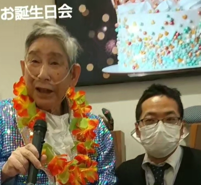お誕生日会