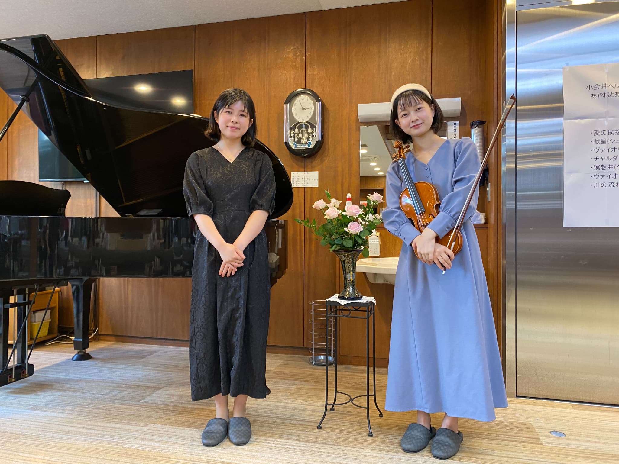 バイオリン＆ピアノ演奏会