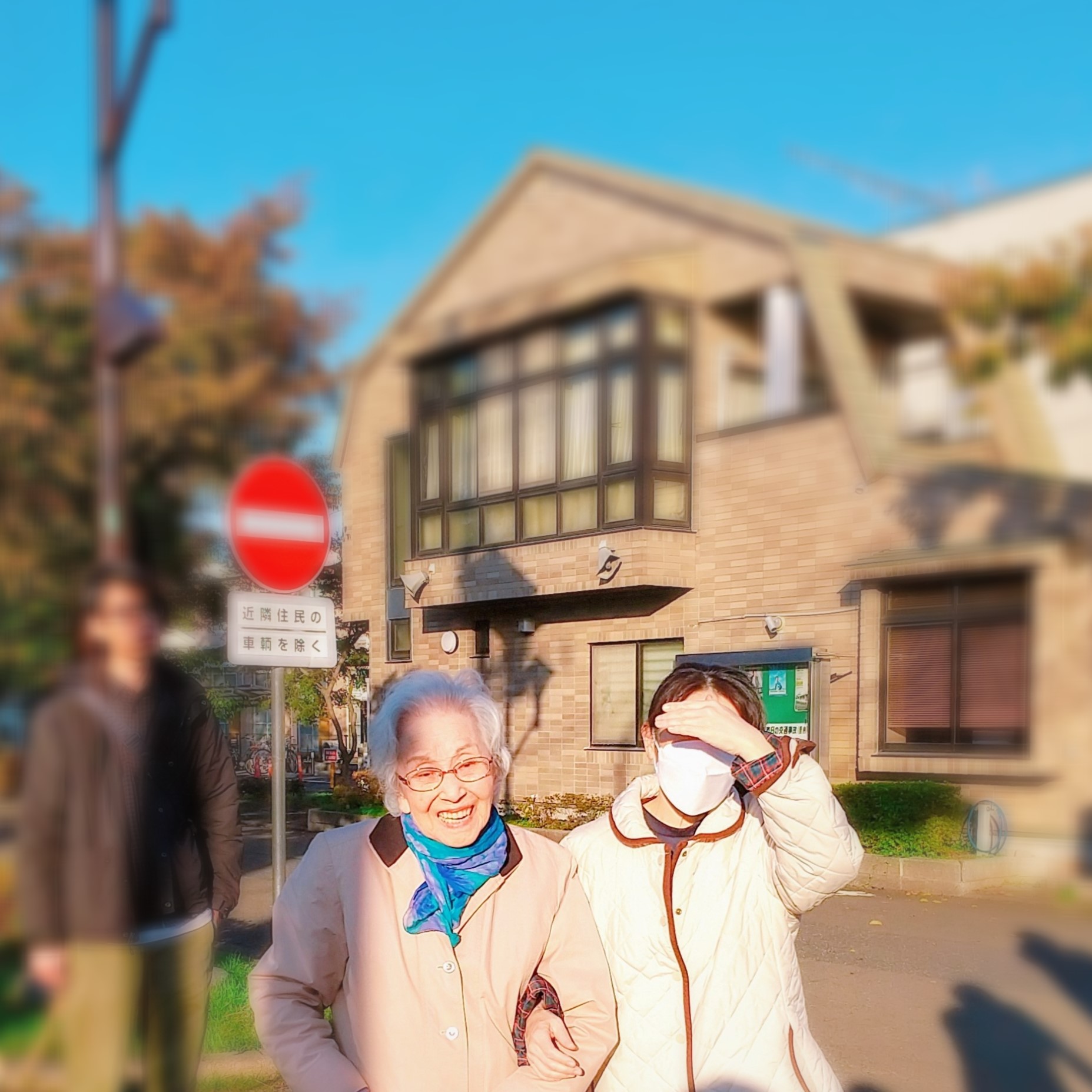 小金井公園で紅葉狩り