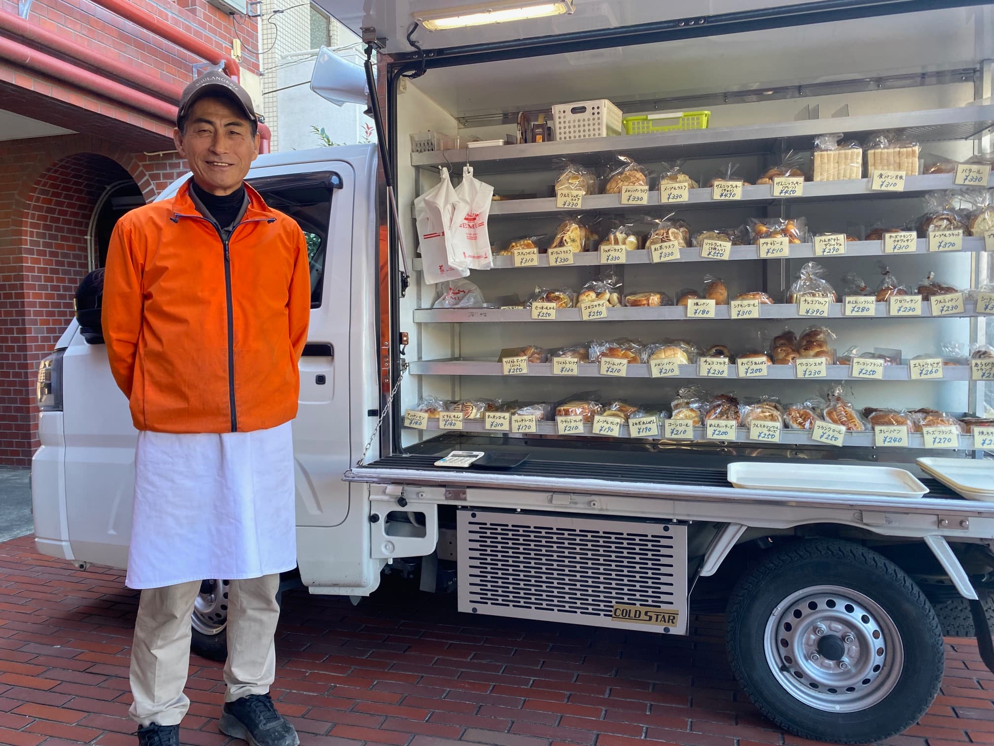 パン工房エミュウさん♪