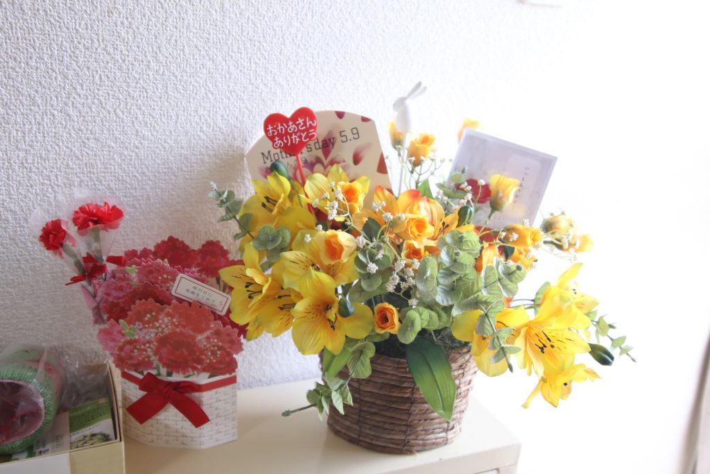 娘様からのプレゼント