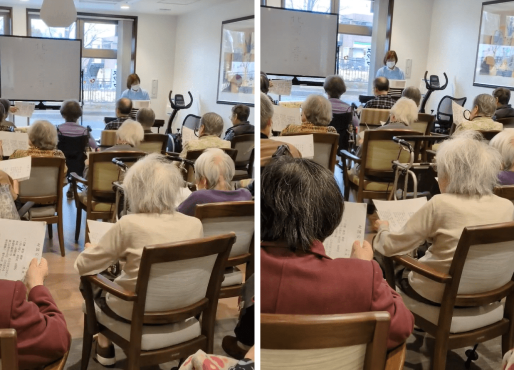 歌のレクリエーション２