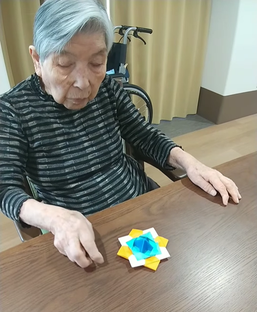 「４つ玉」
