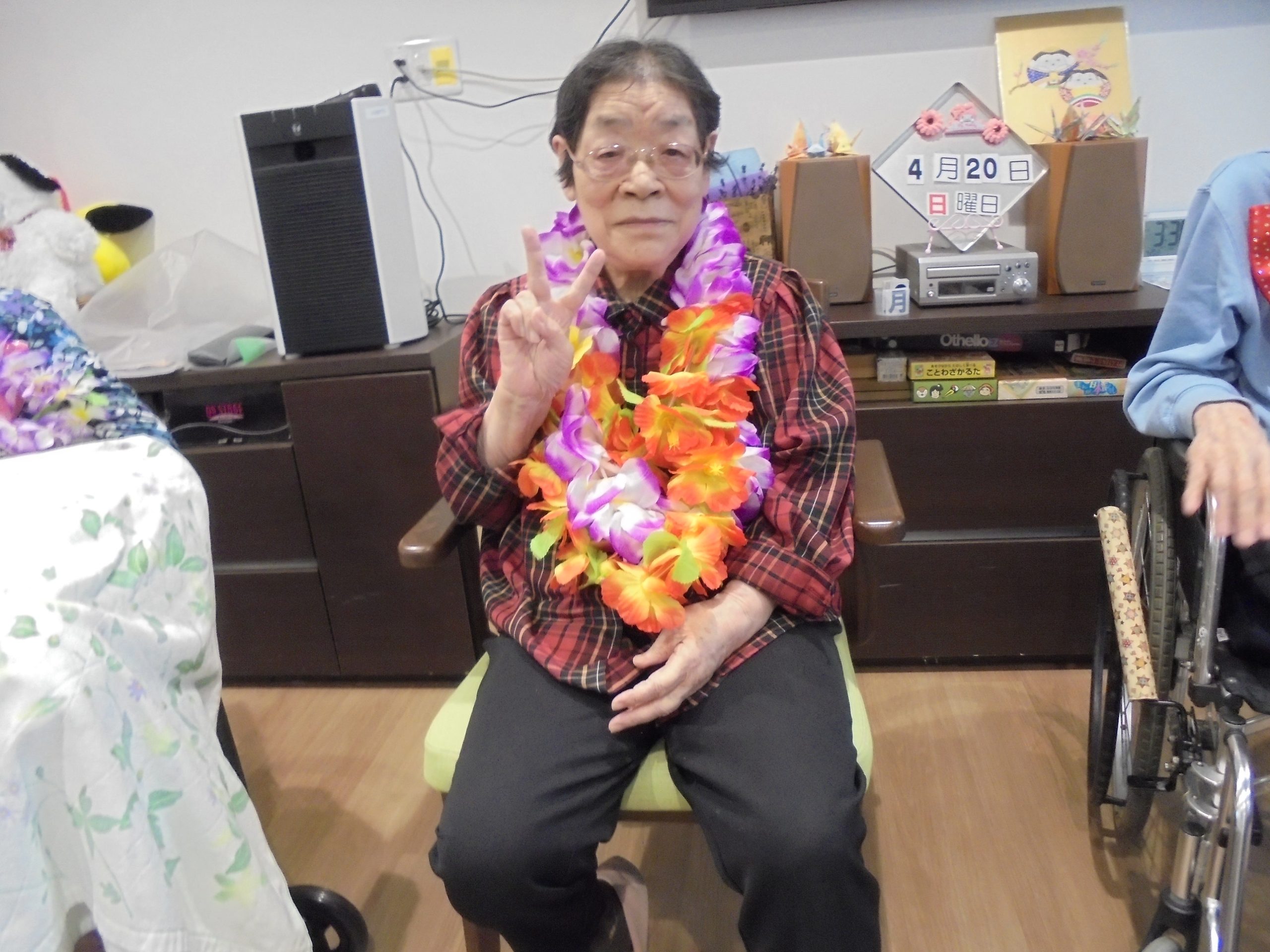 4月のお誕生日会🎉
