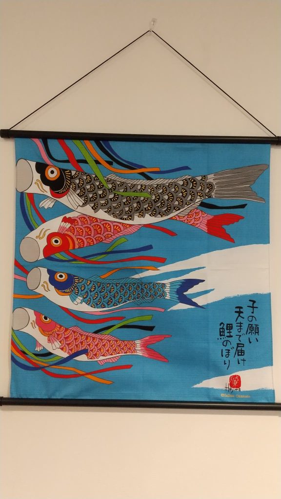 収穫したいちご２