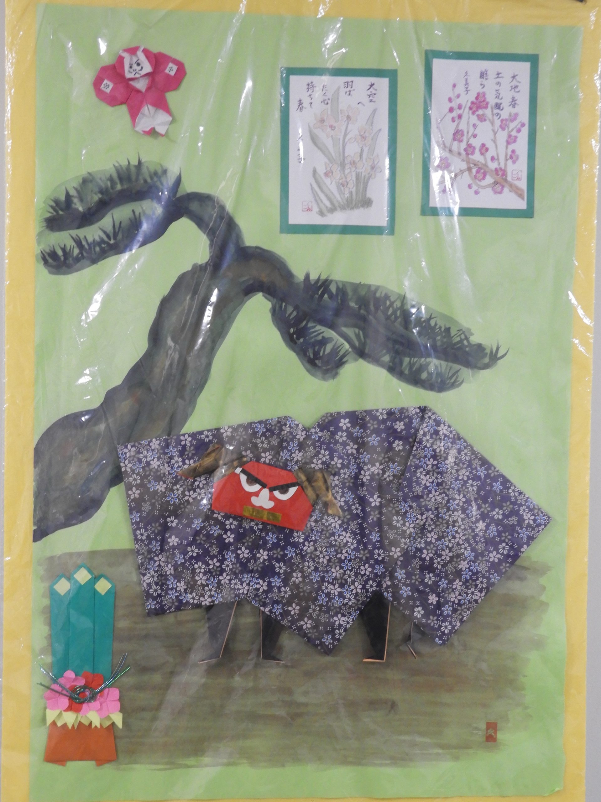 苗植えイベント（端午の節句）