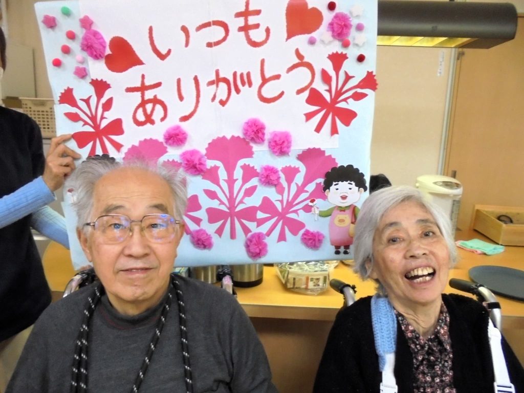 母の日お祝い２