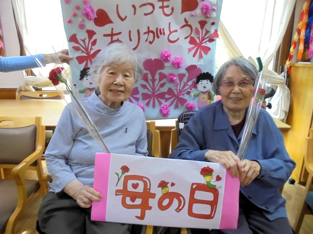 母の日お祝い４