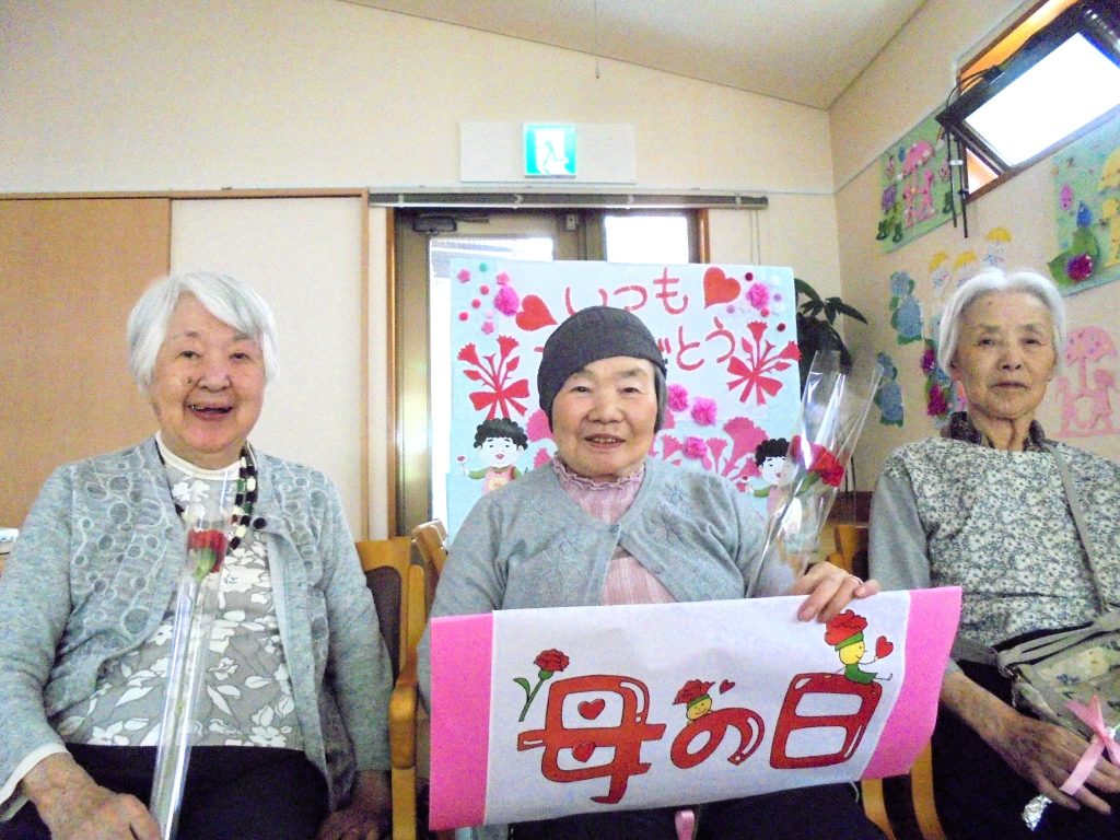 母の日お祝い６