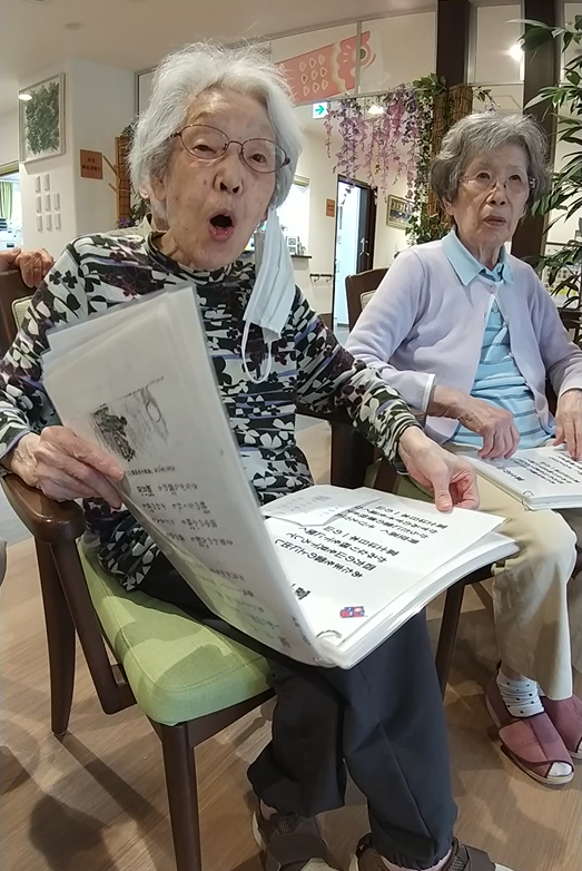 うたの時間