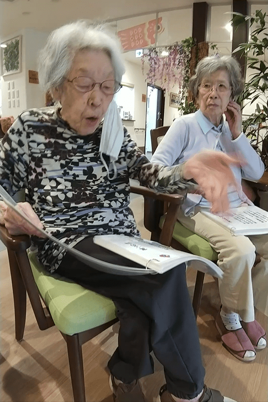 うたレクリエーション３