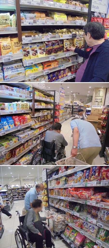 買い物ツアー２