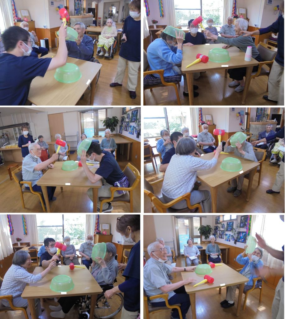 レクリエーション４