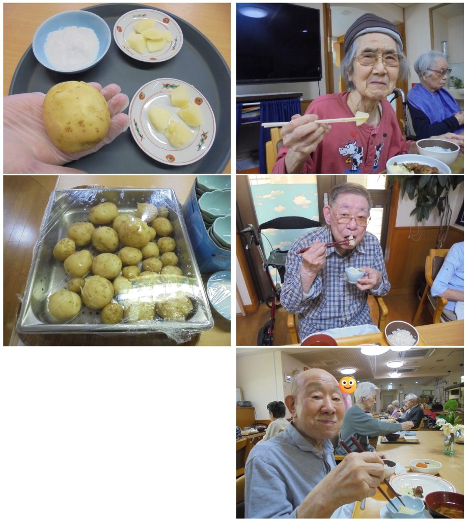 ジャガイモ掘り２