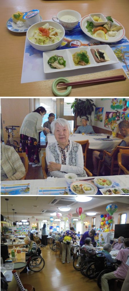 夏のパーティー２