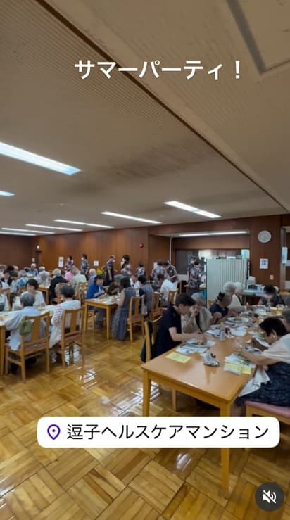 夏のパーティー４