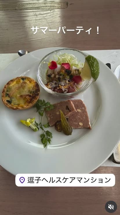 夏のパーティー１