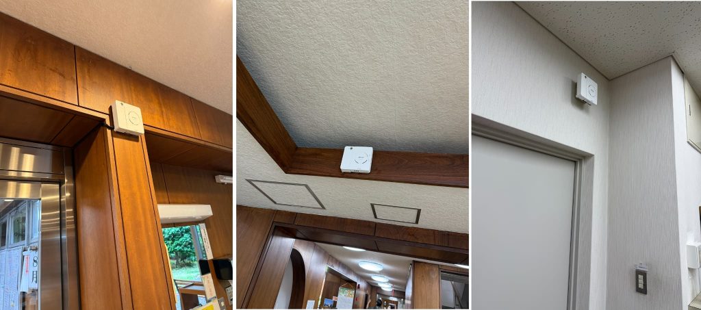 Wi-Fi設置完了１