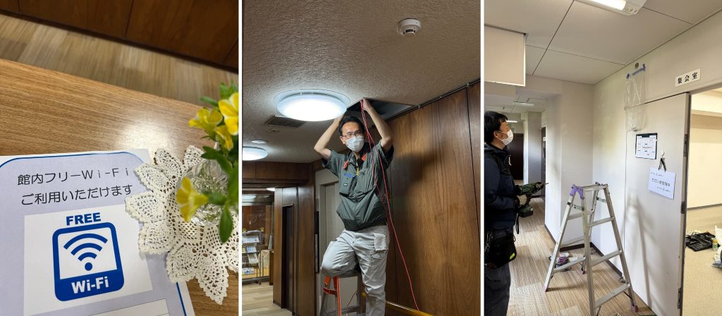 Wi-Fi設置完了２