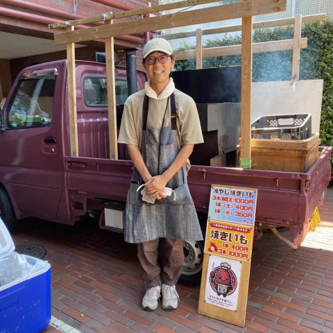 モモの焼き芋屋さん♪🍠