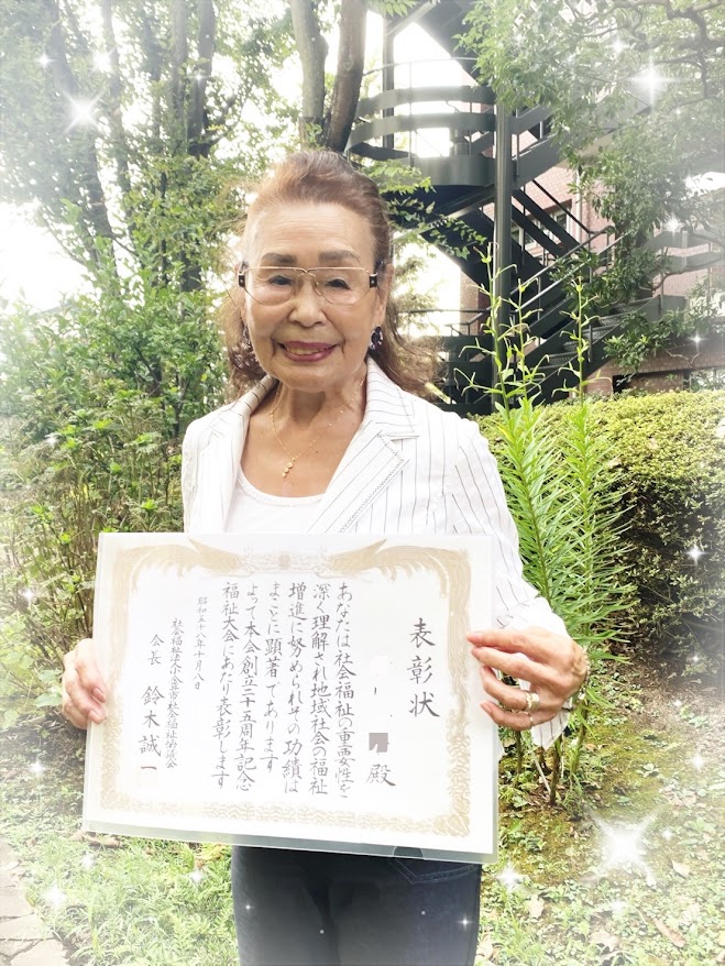 秋の兆し
