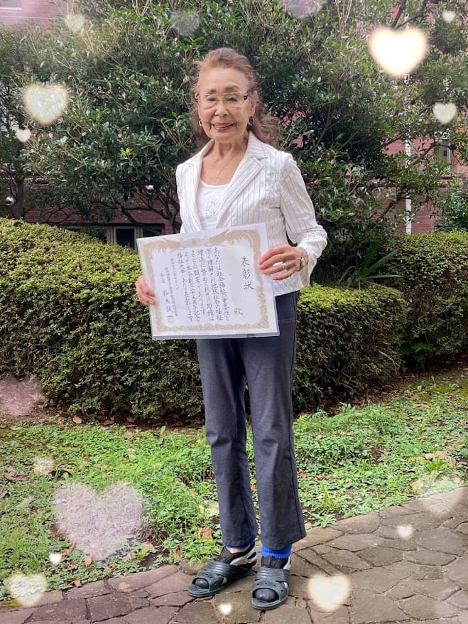 入居者様紹介＿I様２