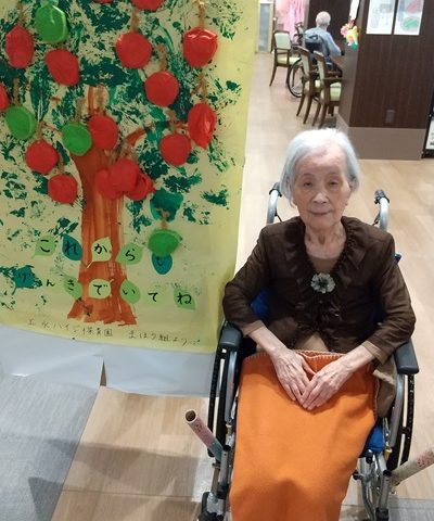 敬老の日に保育園からプレゼントを頂きました
