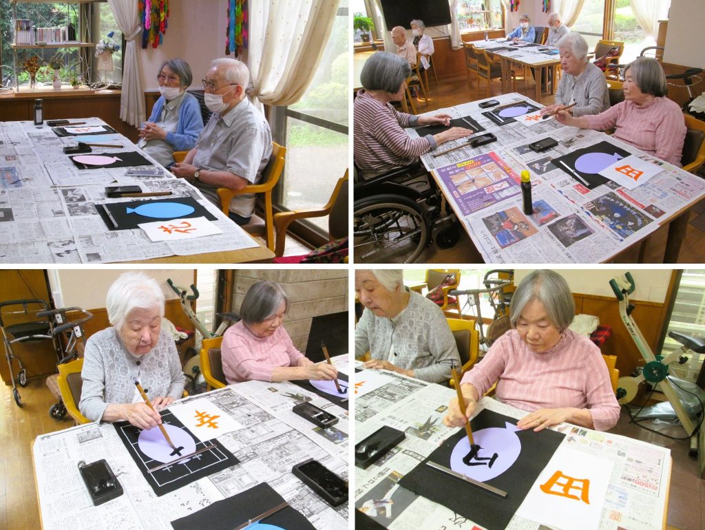 実習生によるレクリエーション２