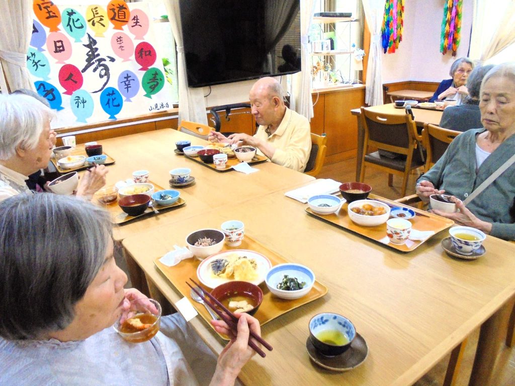 職員よりお祝い４