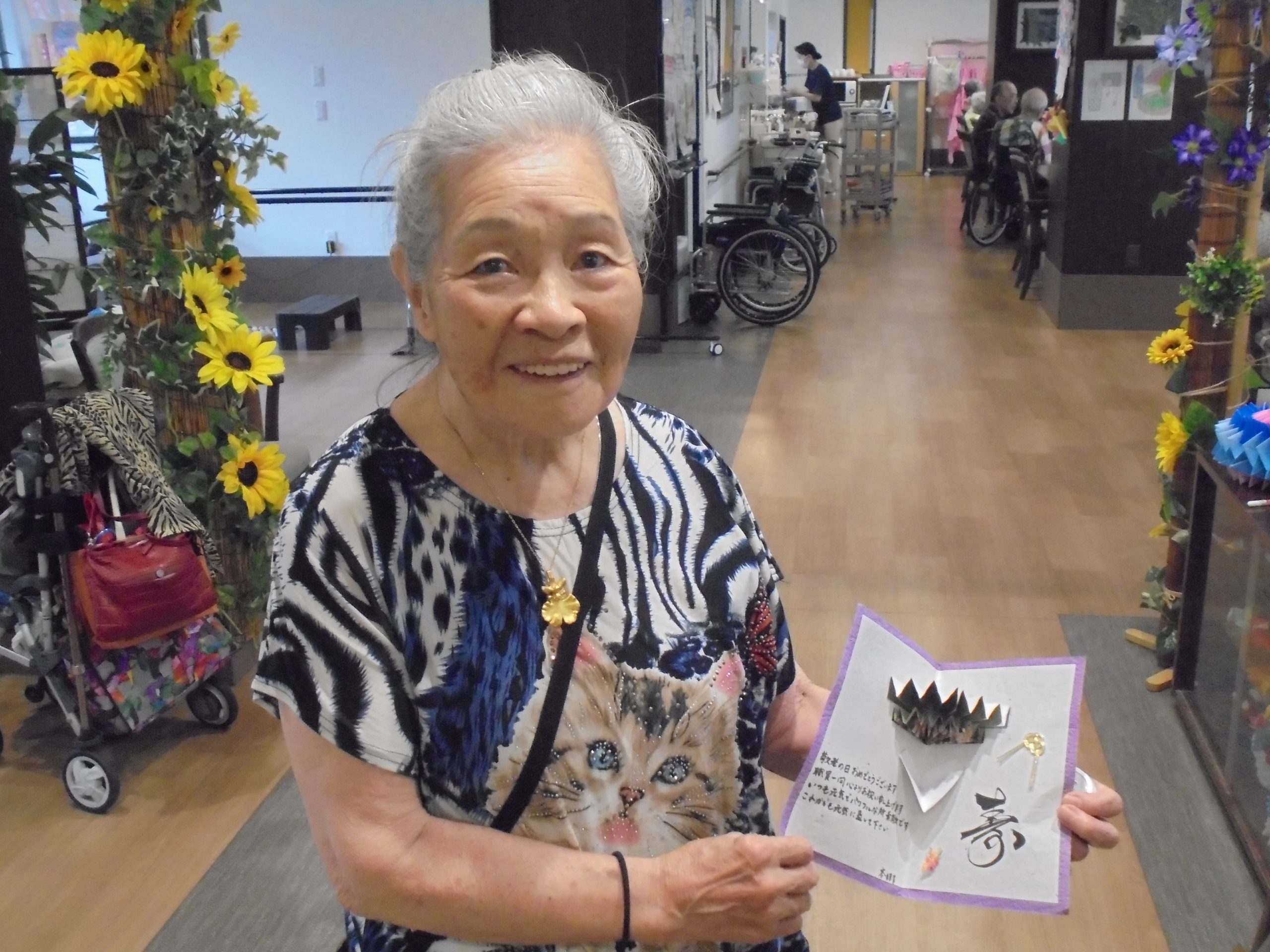 敬老の日！