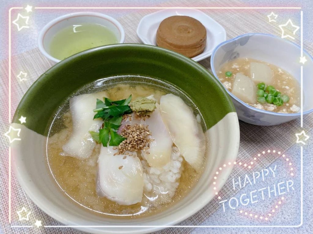 人気メニュー＿鯛茶漬け