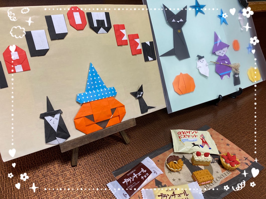 👻🎃ハロウィン🎃👻