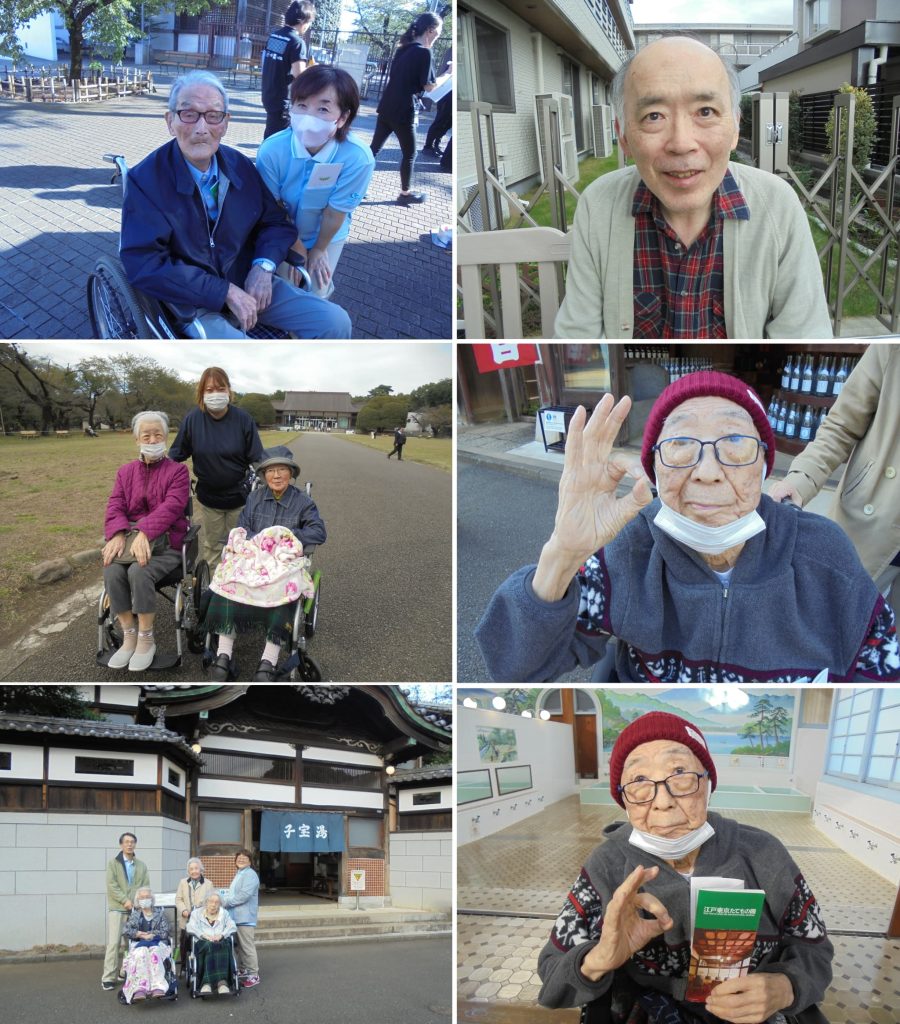 江戸東京たてもの園２