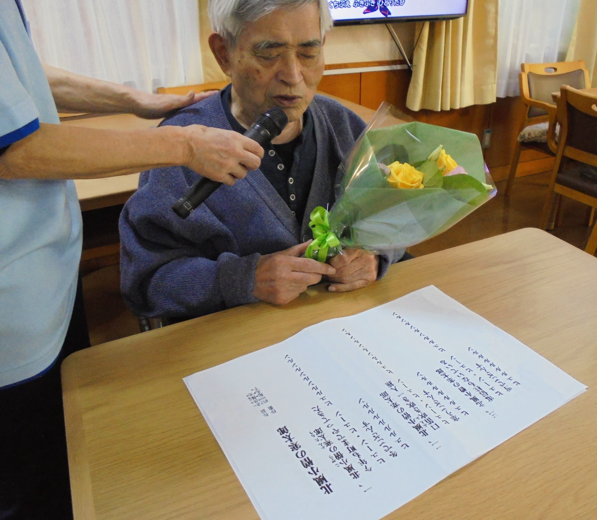 11月お誕生日会