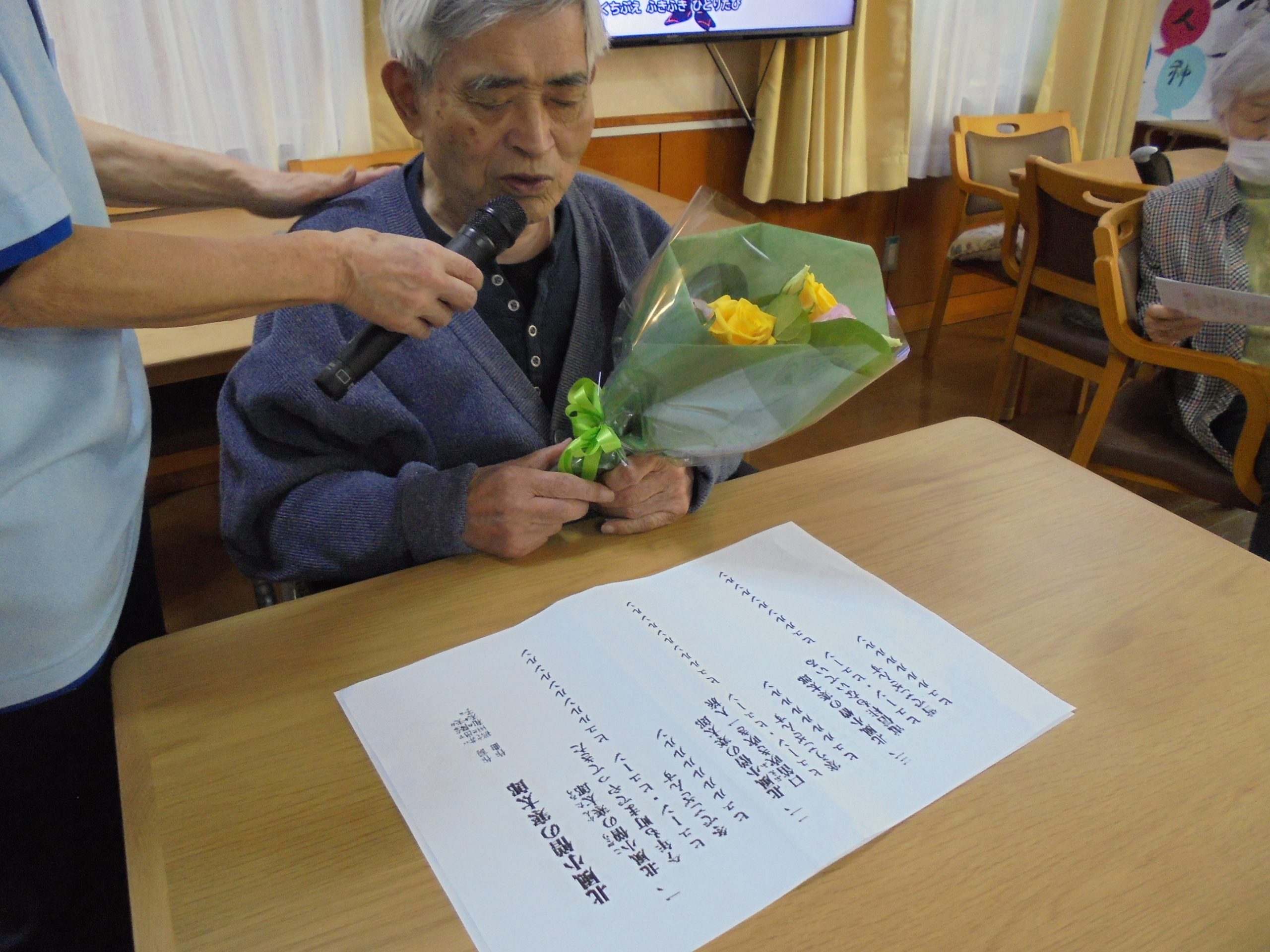 11月お誕生日会